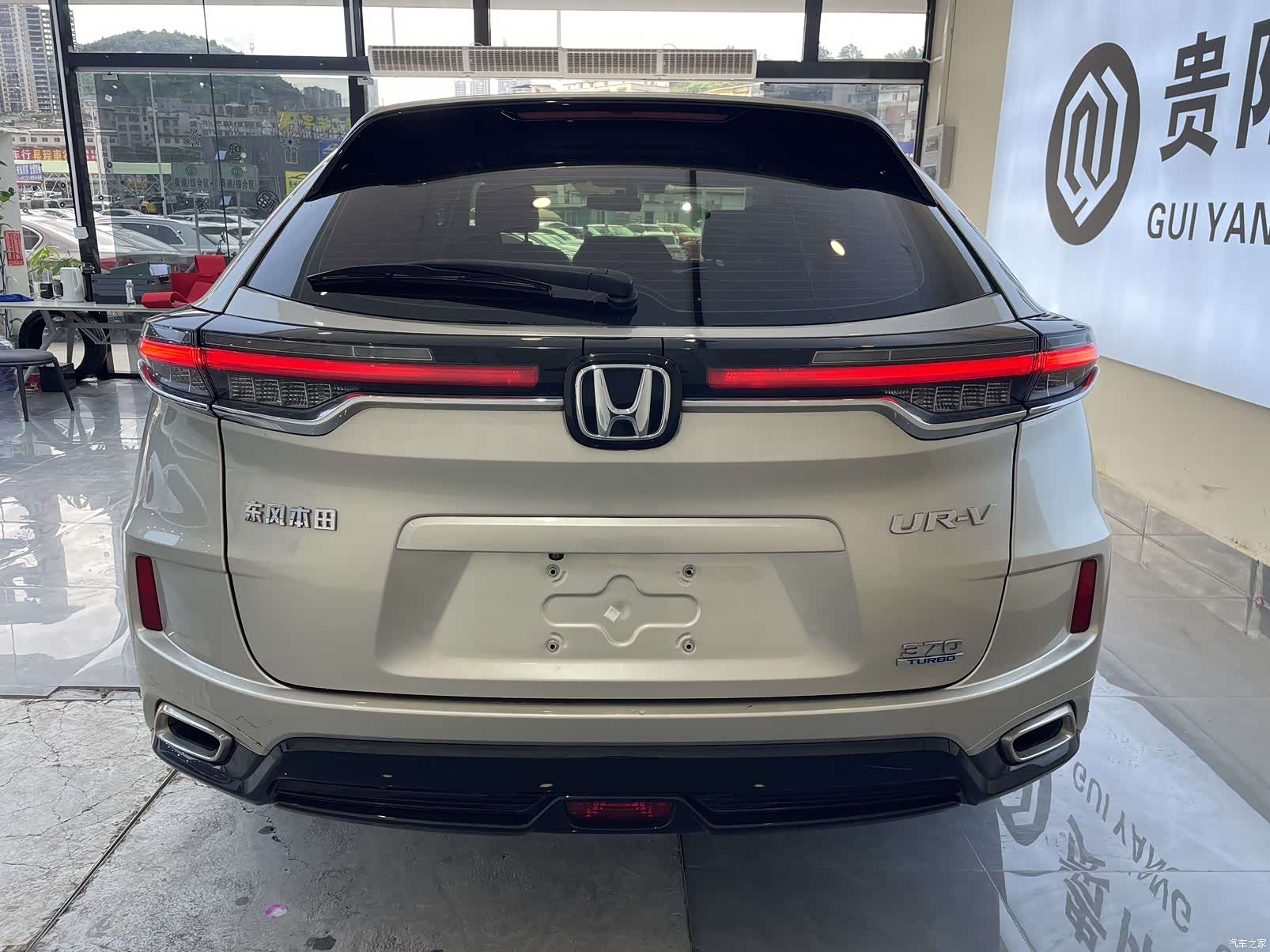 Honda UR-V, 2023 20