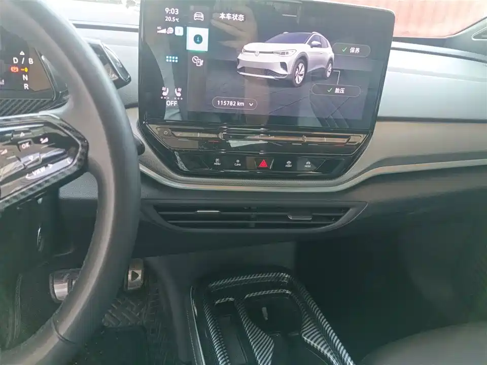 Volkswagen ID.4 CROZZ