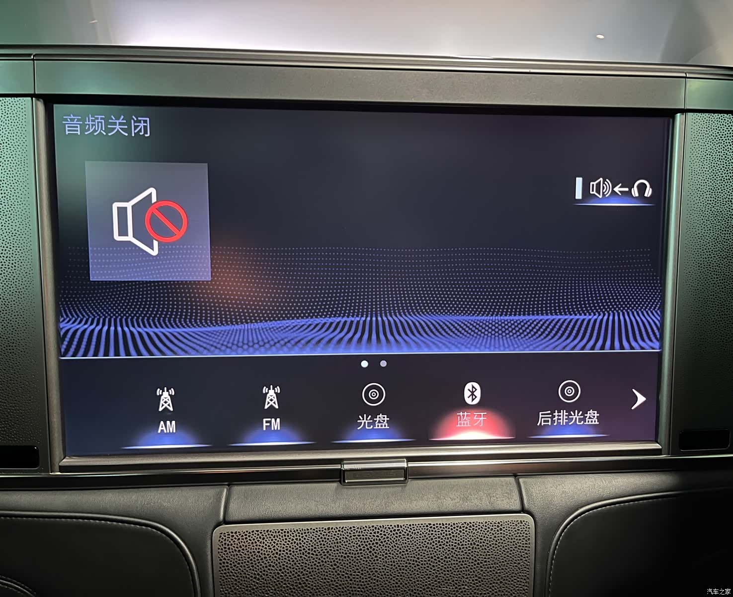 Lexus LM, 2021 11