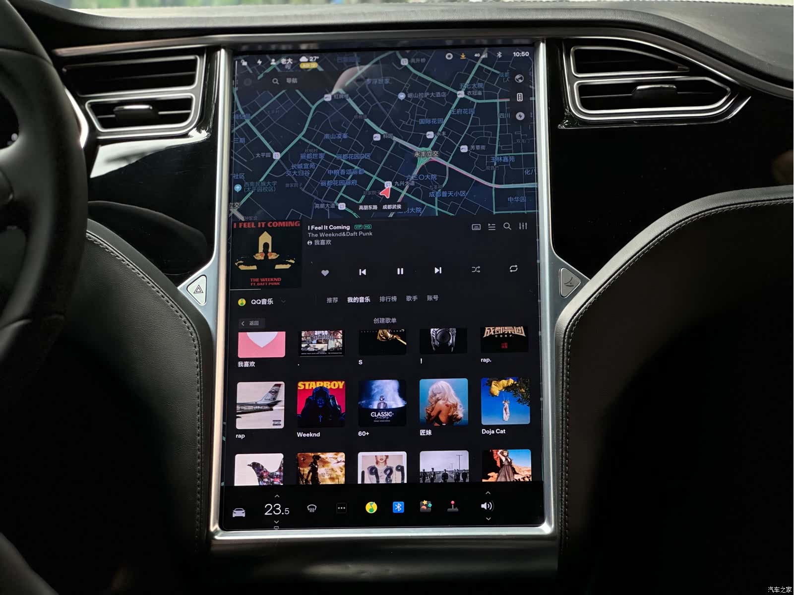 Tesla Model S, 2017 10