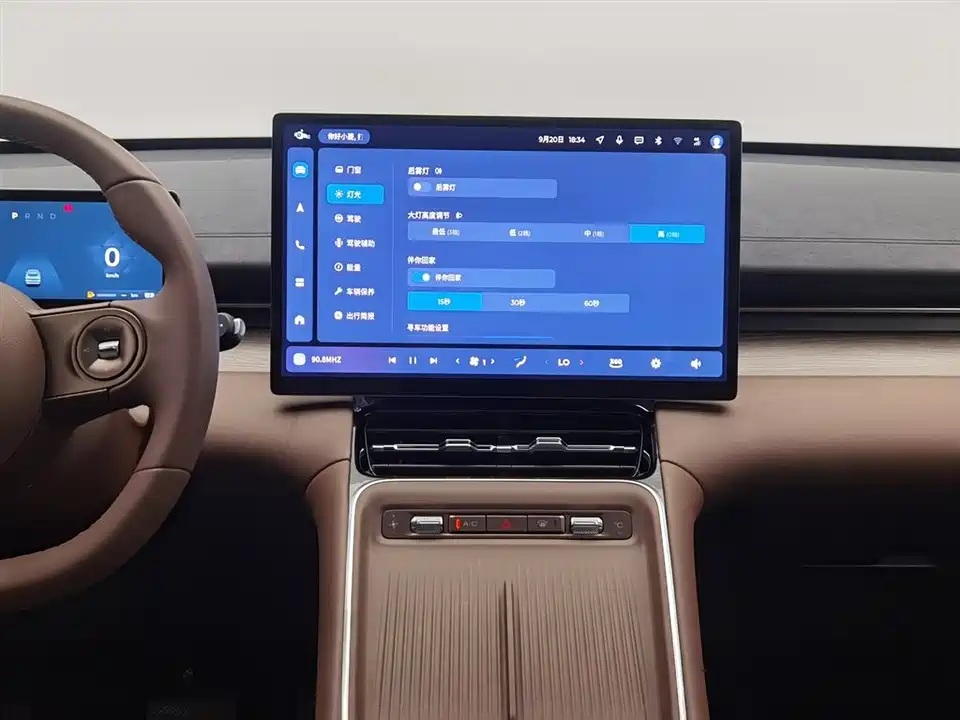 Wuling Wuling Xingguang S