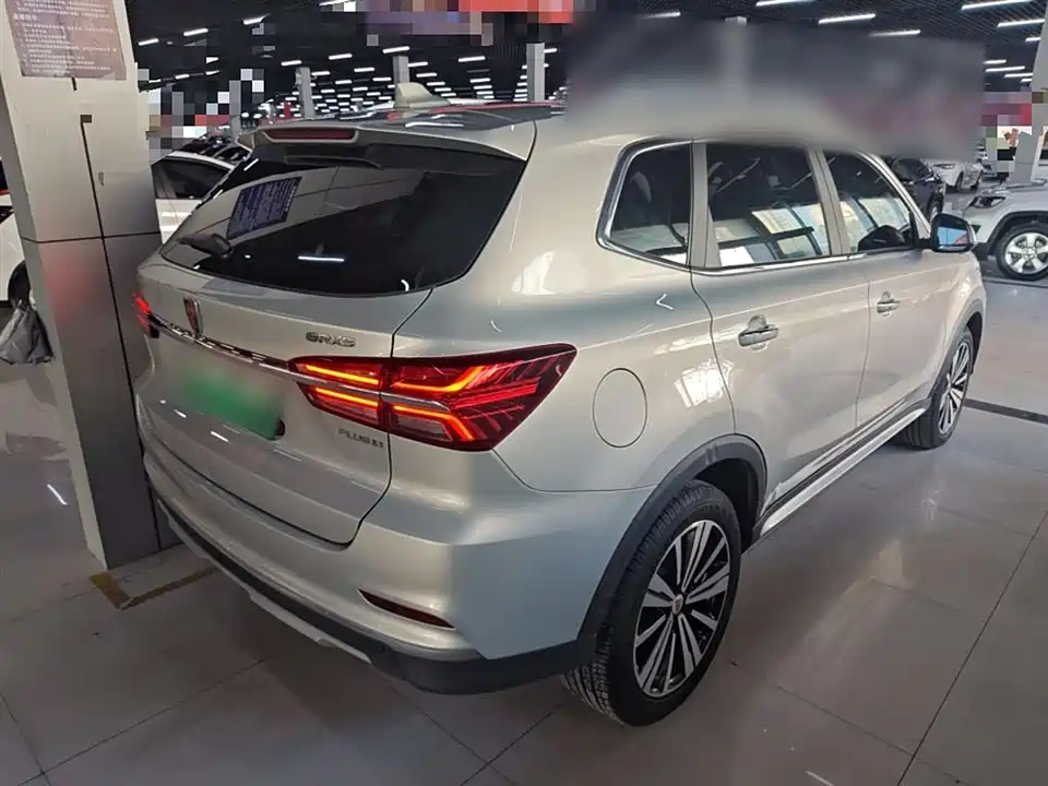 Roewe RX5 New energy