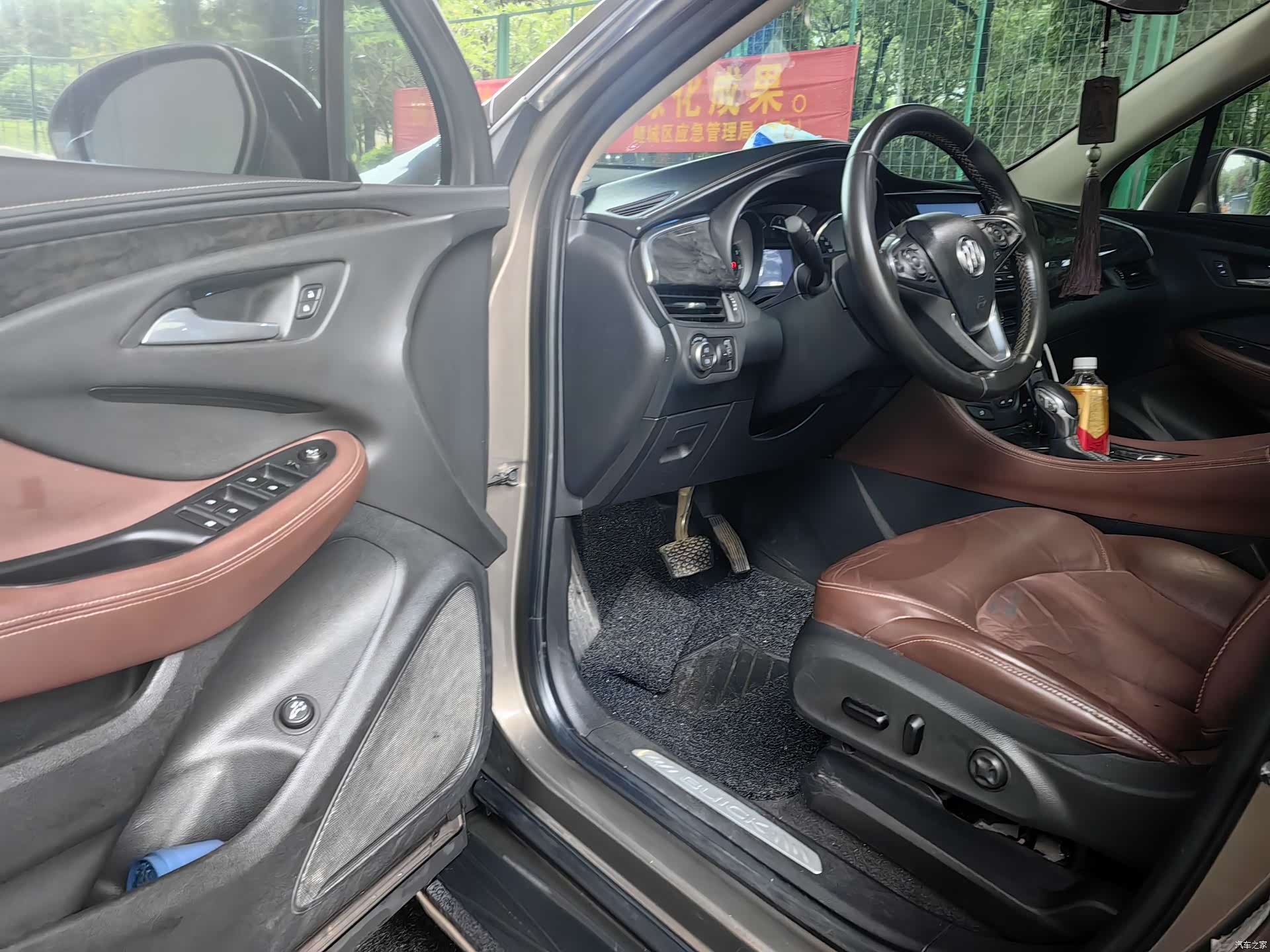 Buick Envision Plus, 2016 4