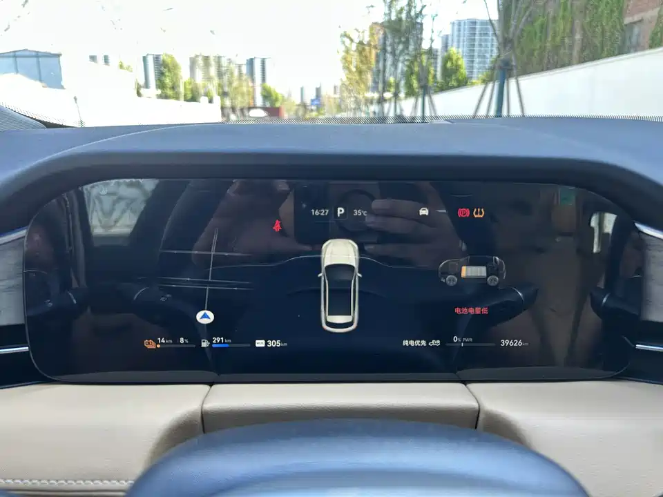 HarmonyOS Ask the world M5