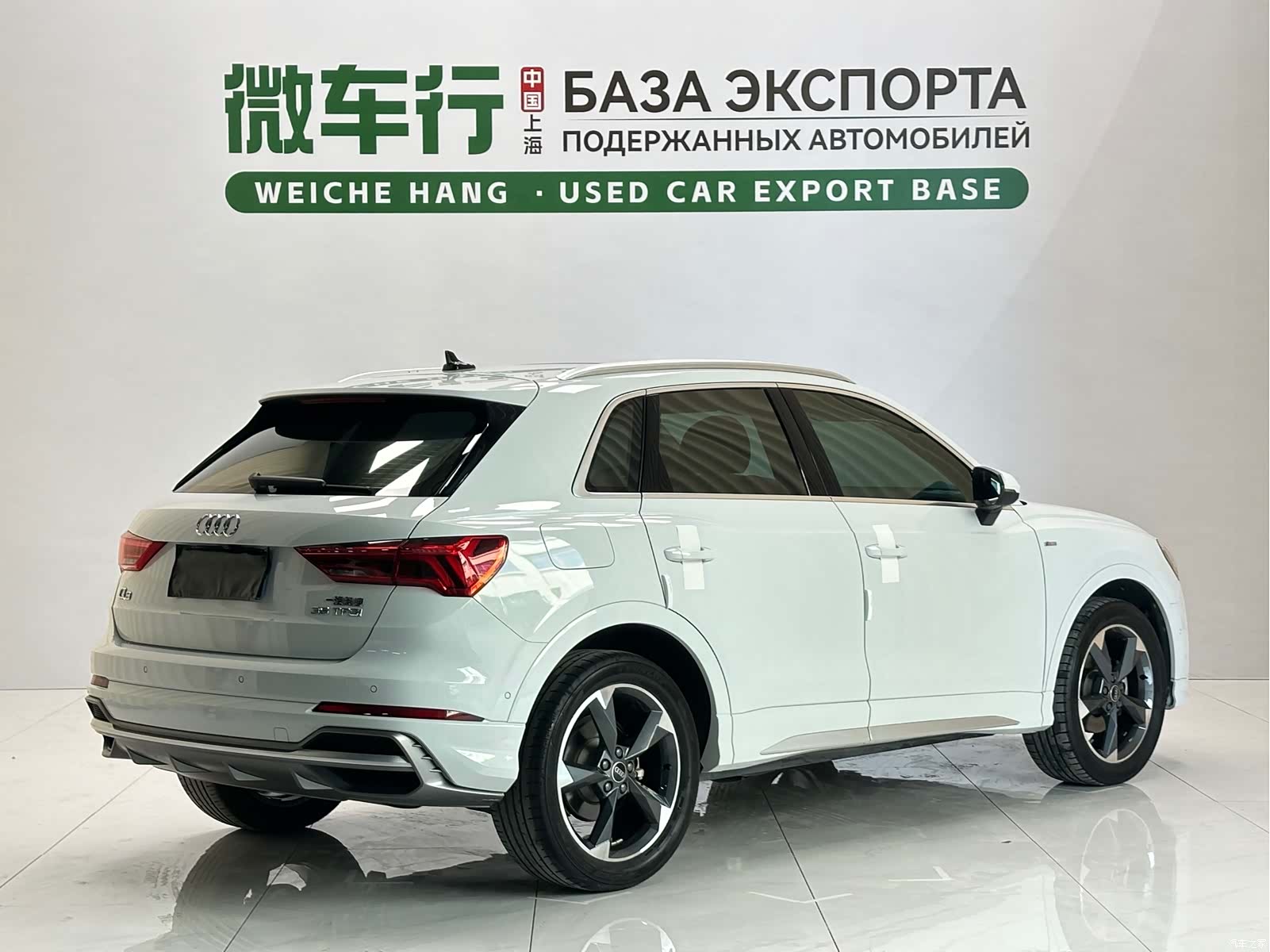 Audi Q3, 2023 4