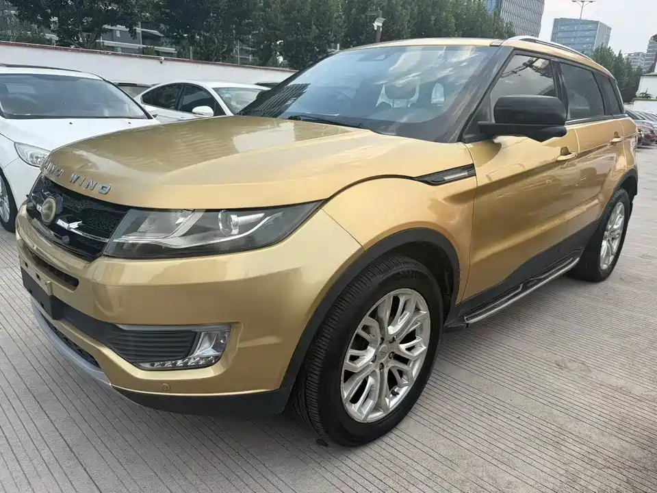 Landwind X7