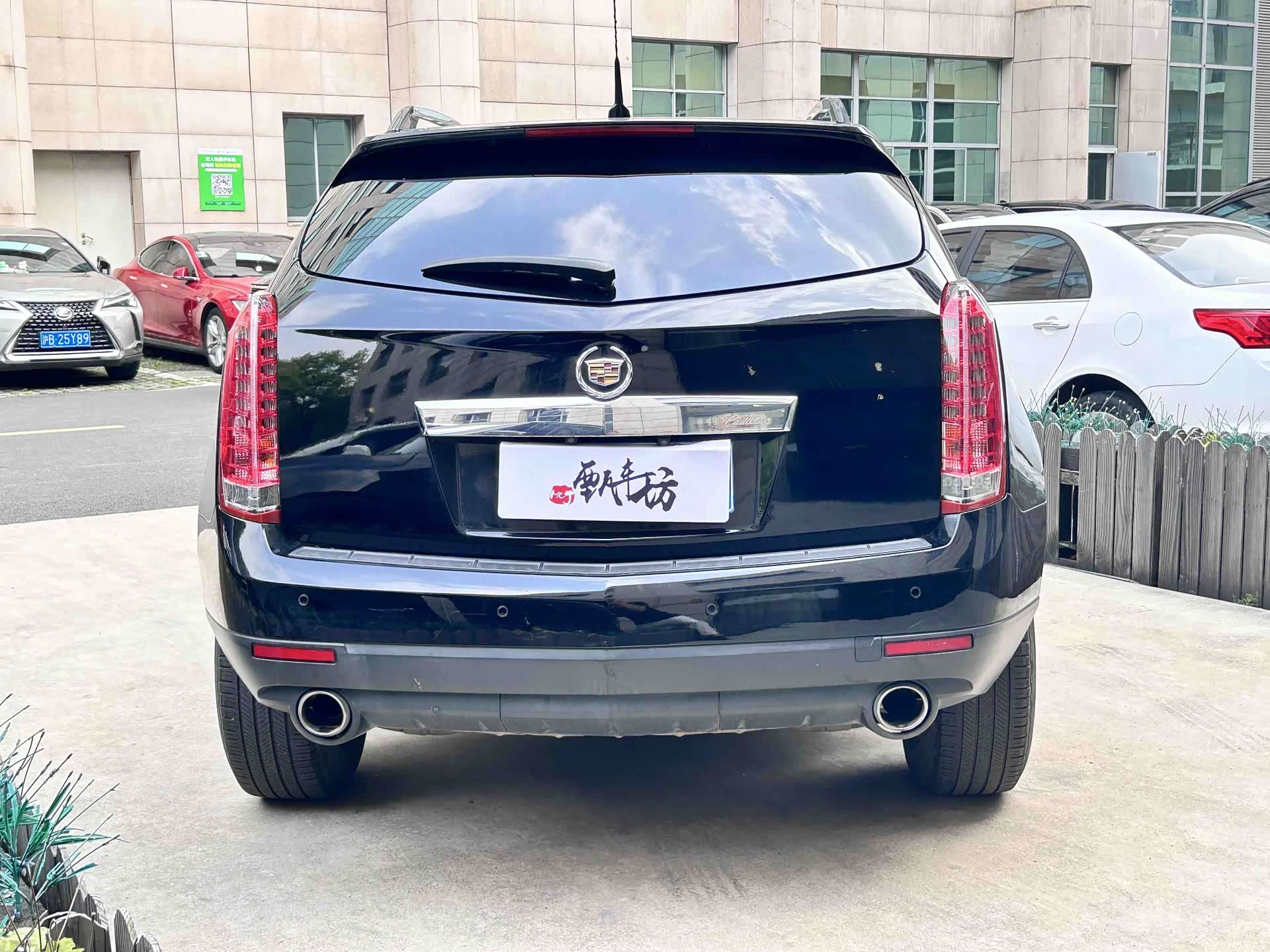 Cadillac SRX, 2016 4