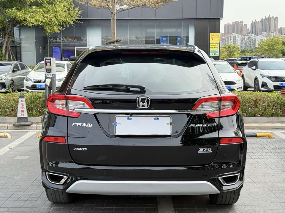 Honda Crown Road
