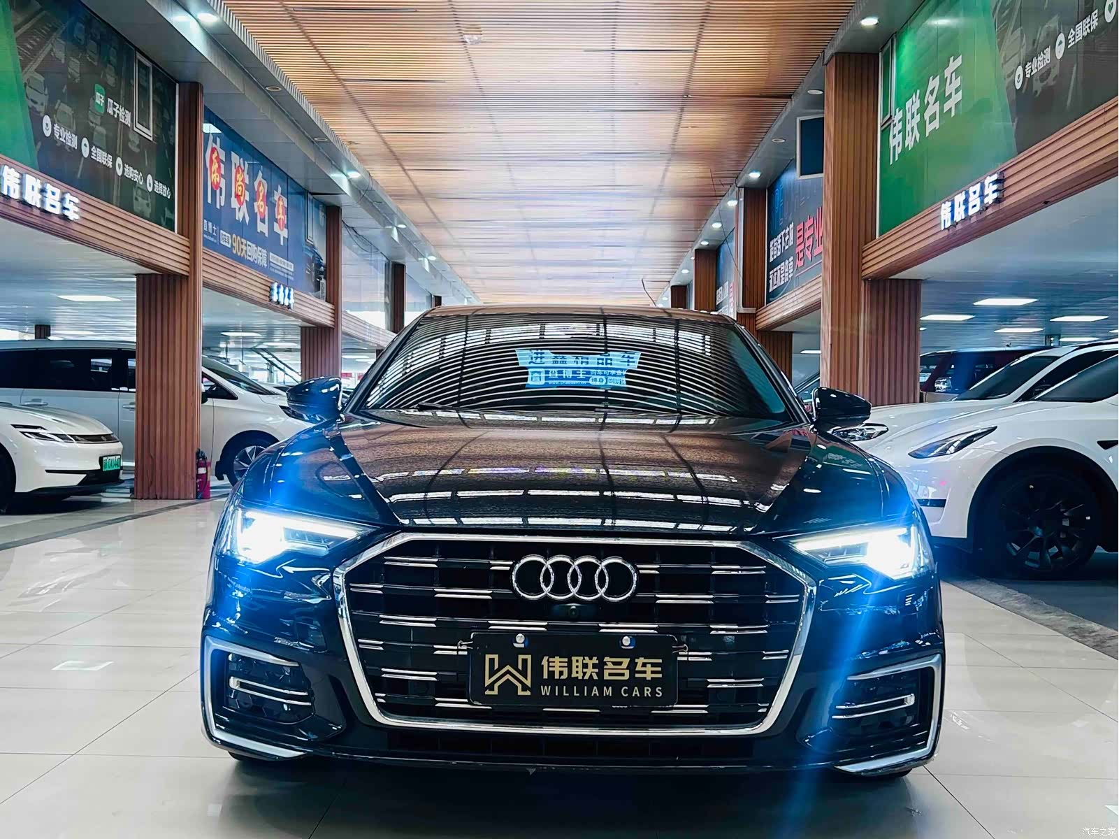 Audi A6L, 2024 2