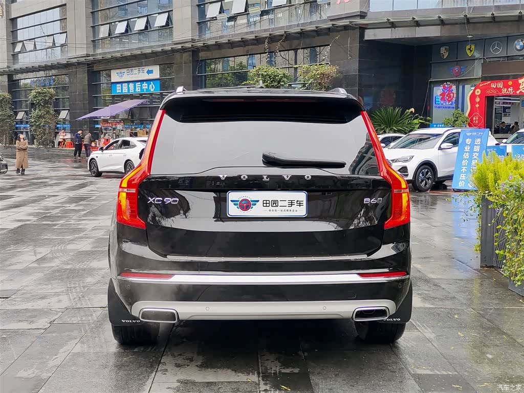 Volvo XC90, 2021 все фото