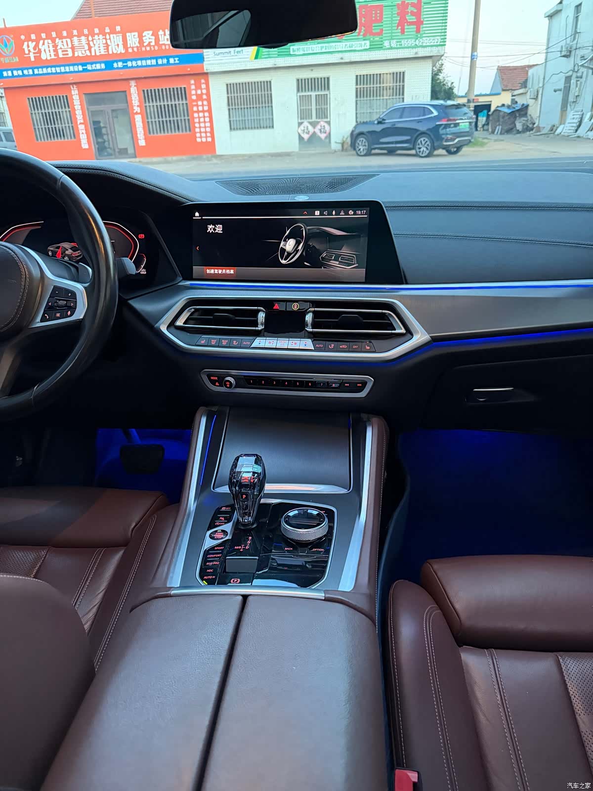 BMW X6, 2022 13