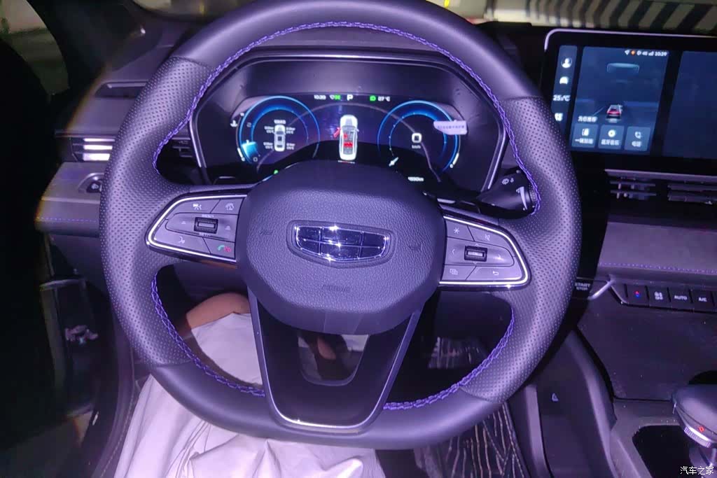Geely Preface, 2024 15