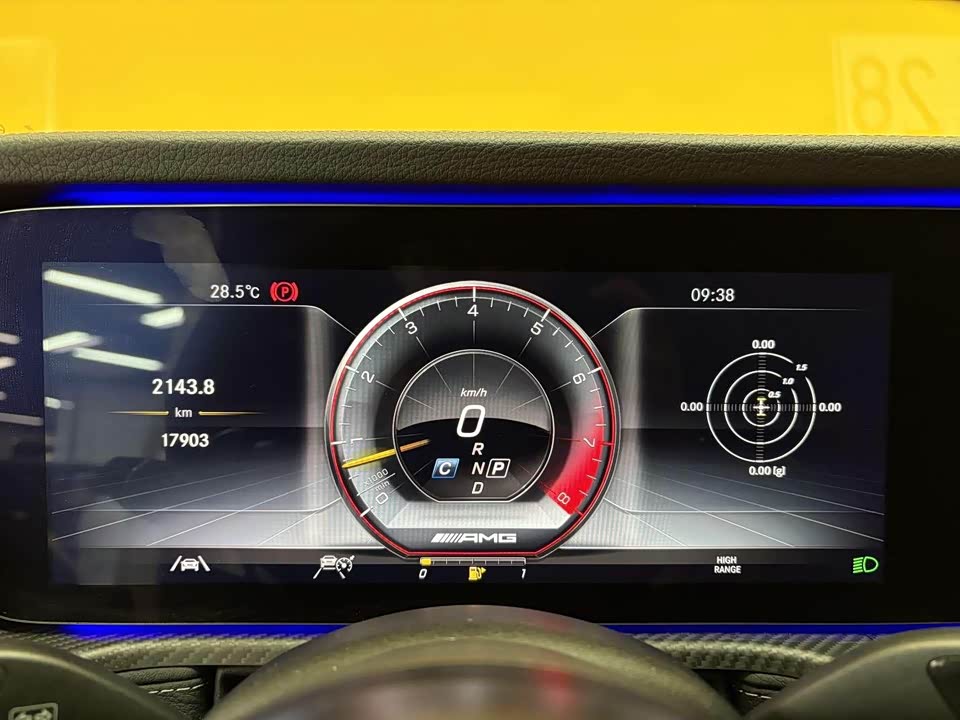 Mercedes-Benz G-class AMG