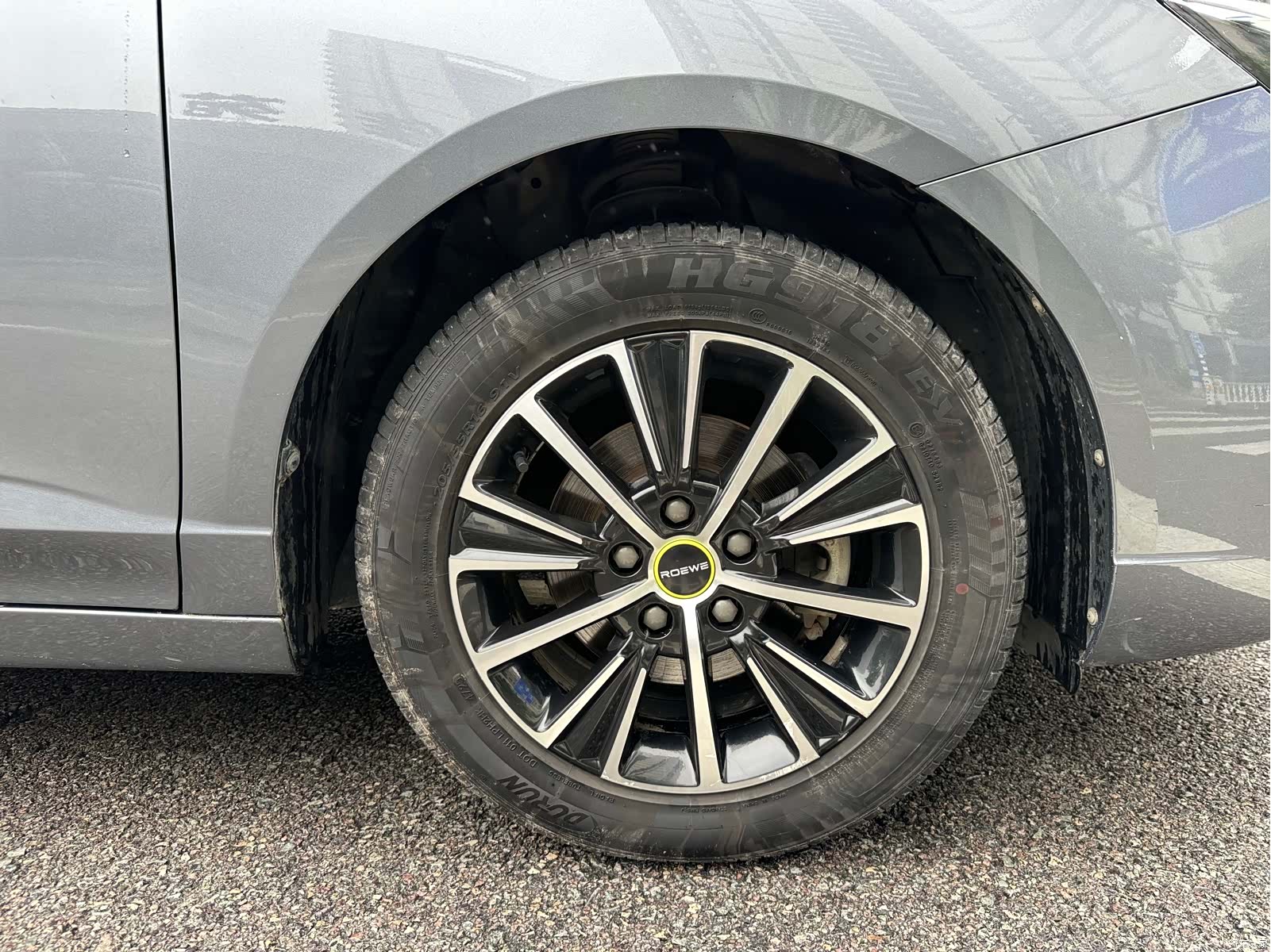 Roewe i5, 2021 14