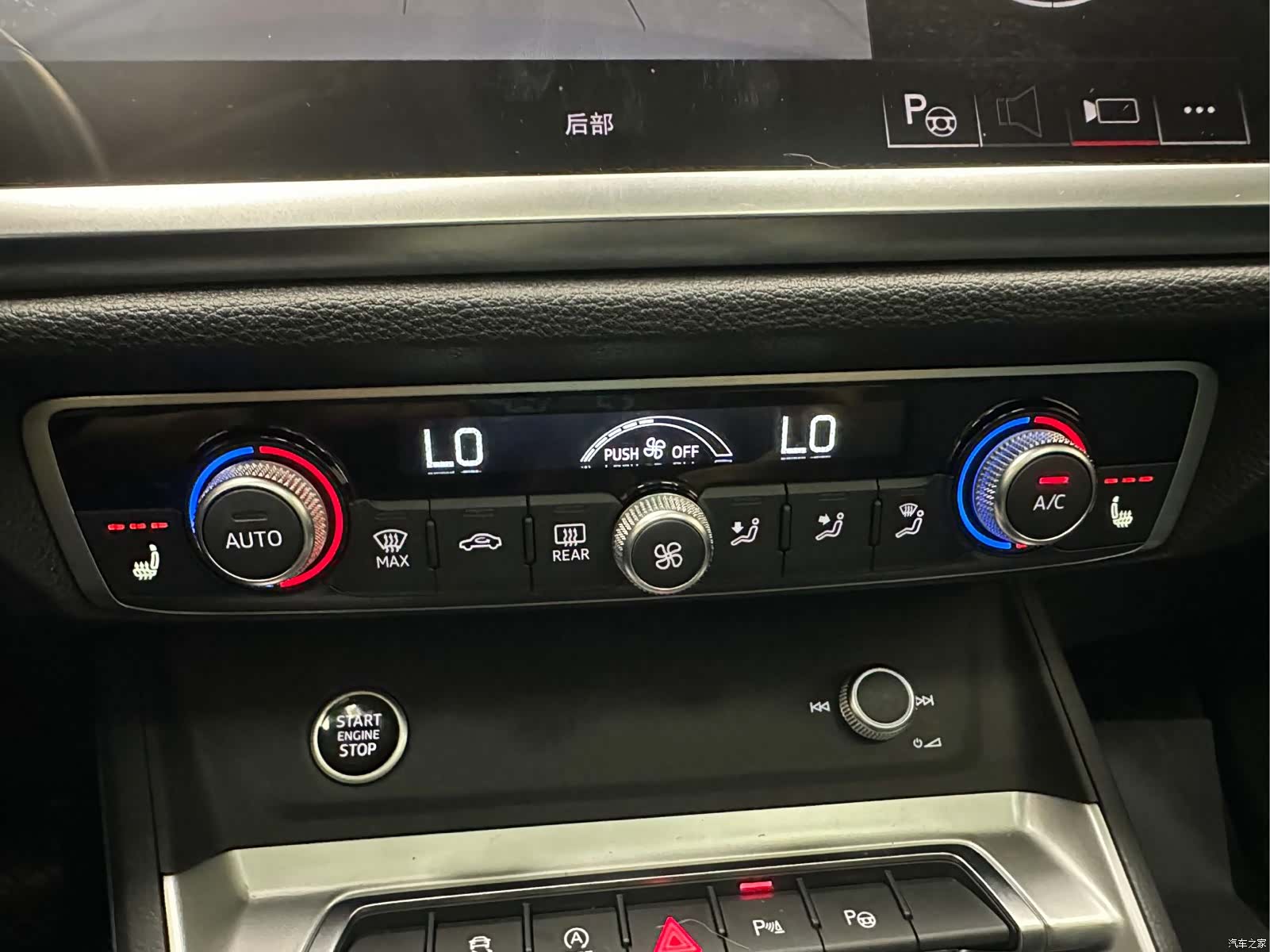 Audi Q3, 2023 16