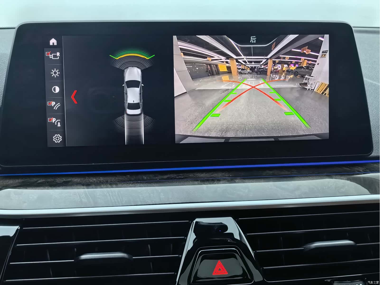 BMW 5 Series, 2017 25