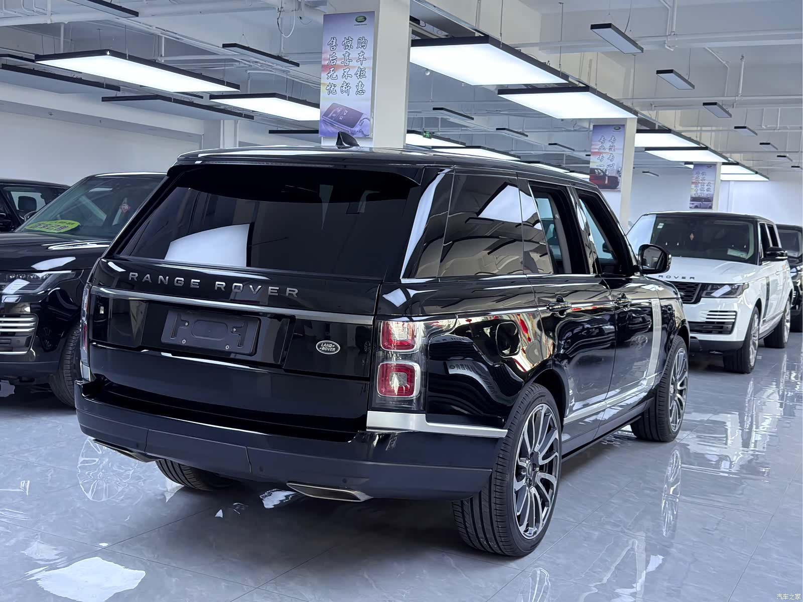 Land Rover Range Rover, 2021 16