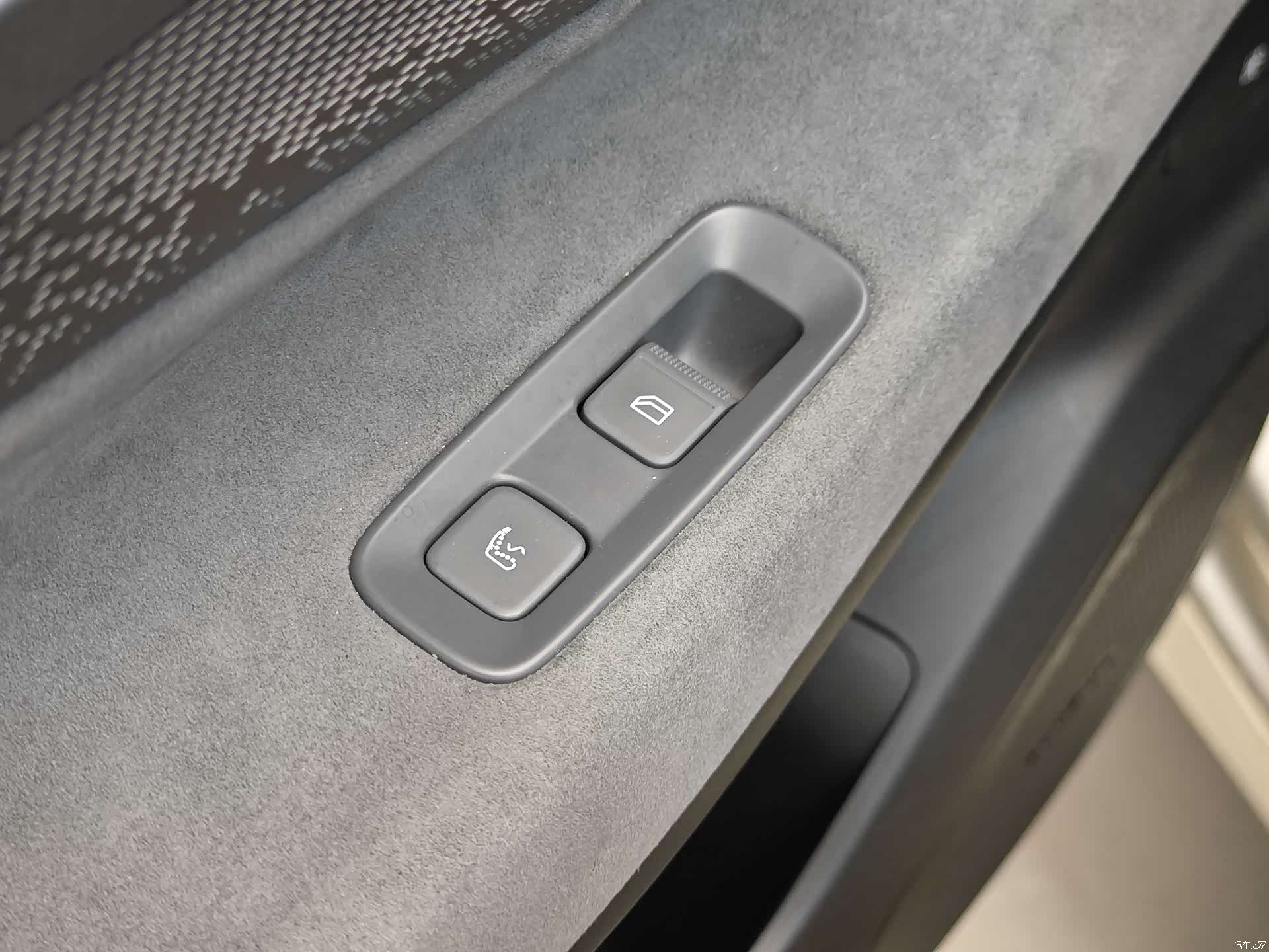 Lynk & Co 02, 2024 22