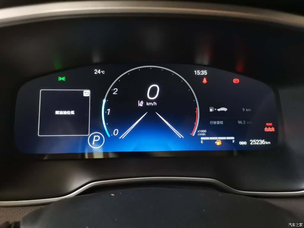 Toyota Allion, 2021 12