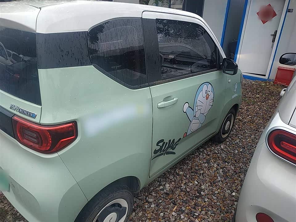 Wuling Hongguang MINIEV