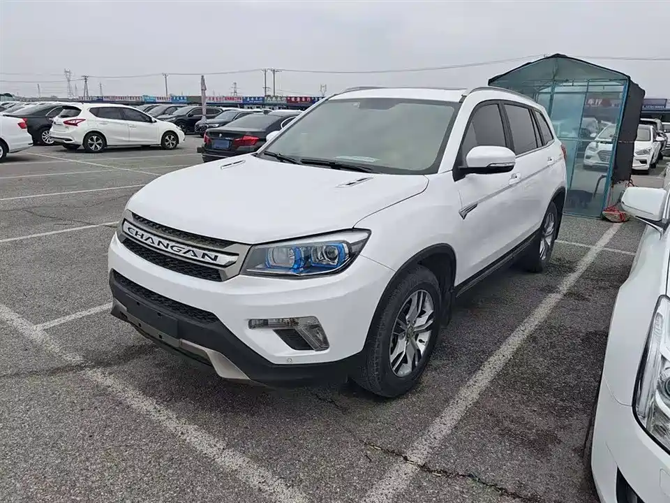 Changan CS75