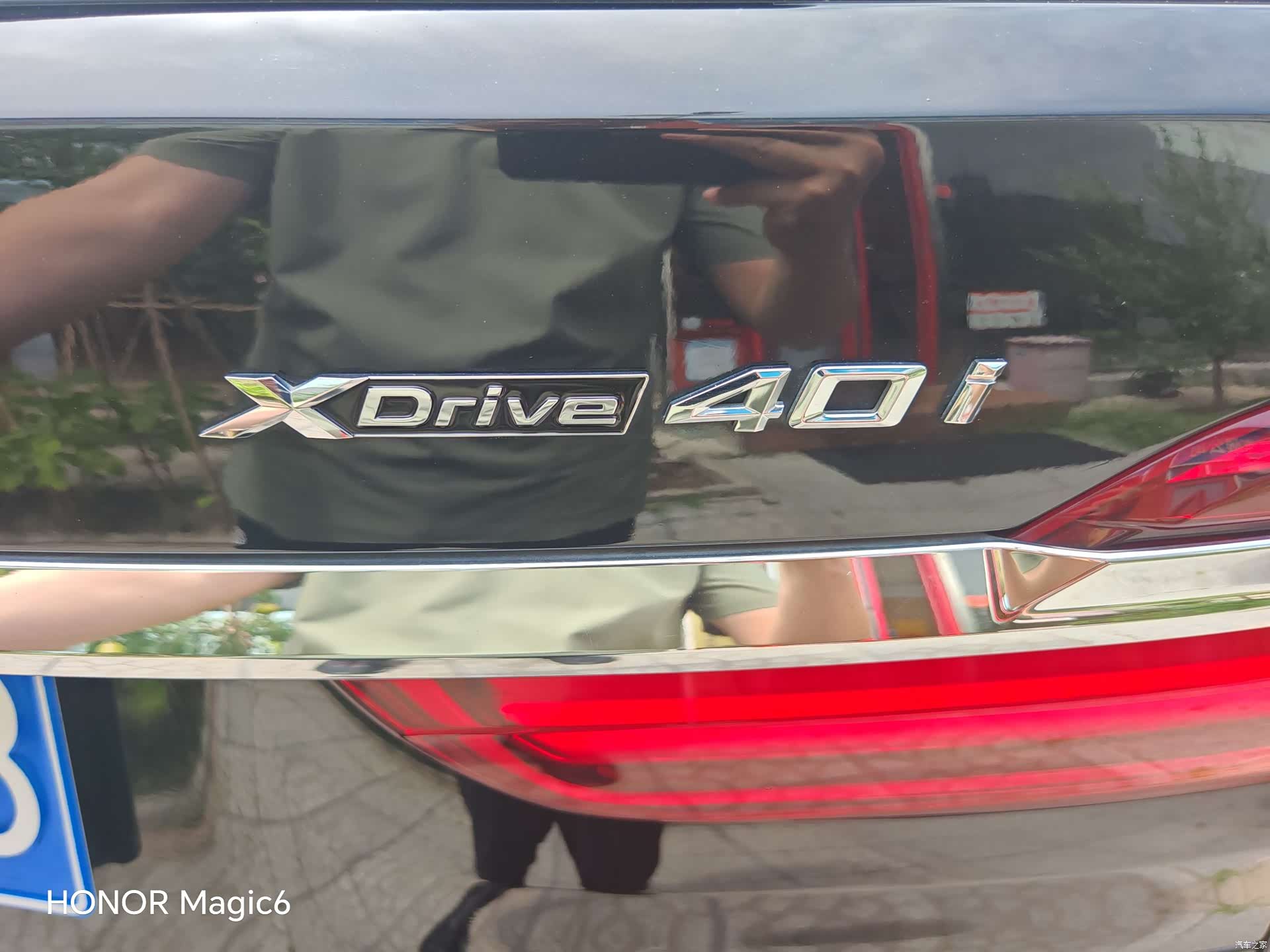 BMW X7, 2022 28