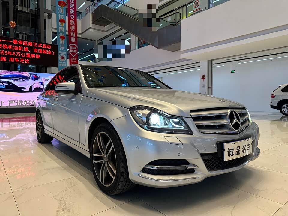 Mercedes-Benz Class C