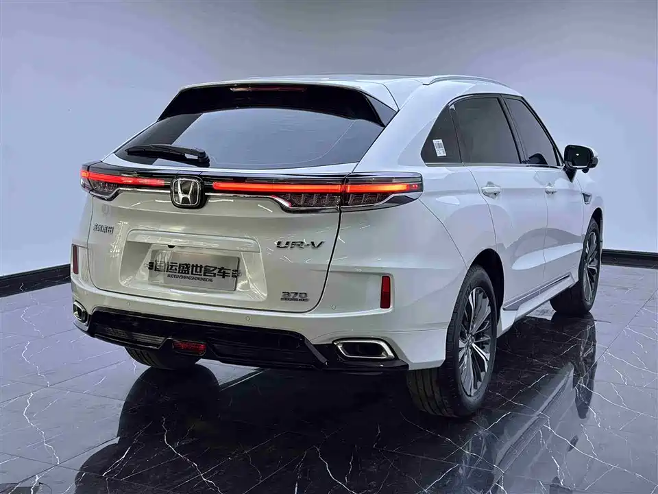 Honda UR-V