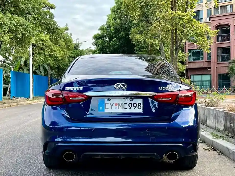 Infiniti Q50L