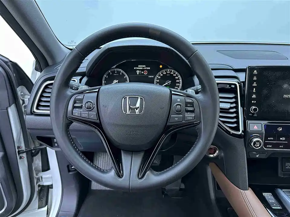 Honda UR-V
