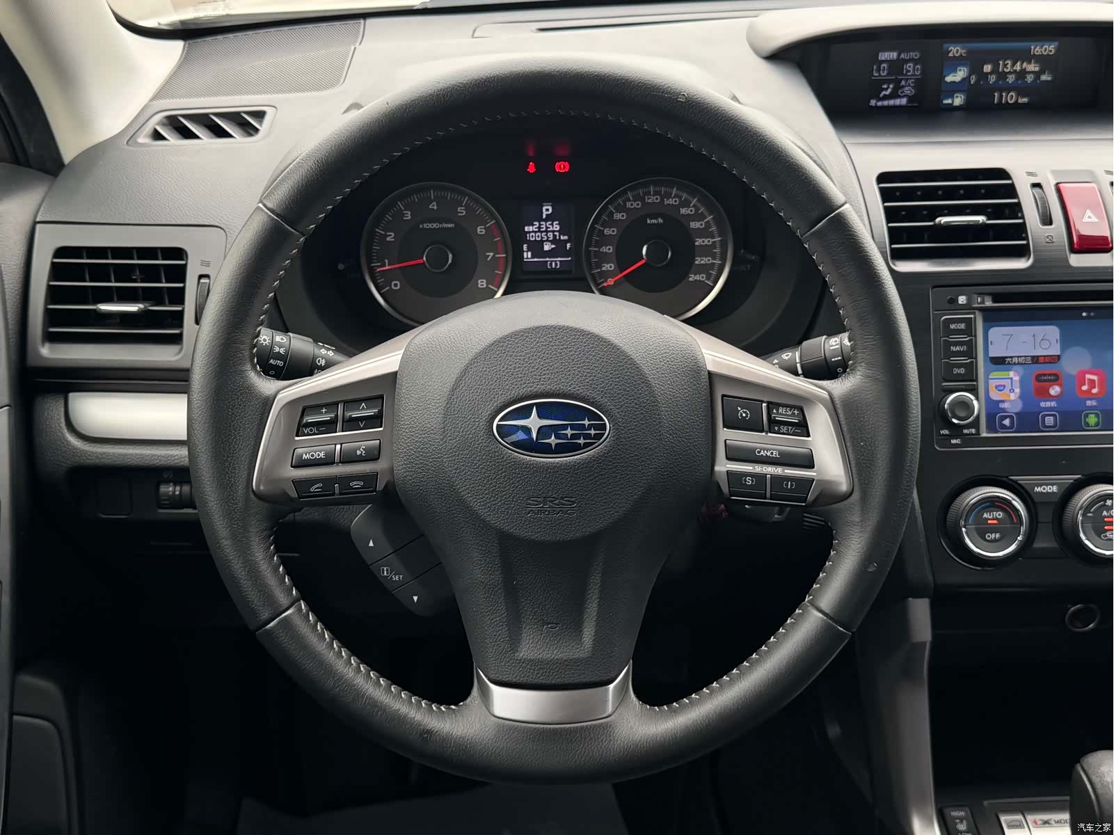 Subaru Forester, 2013 25