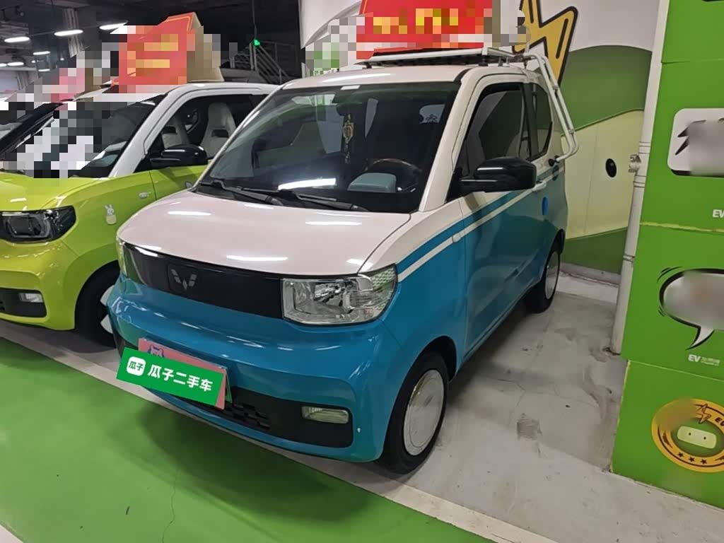 Wuling Mini EV