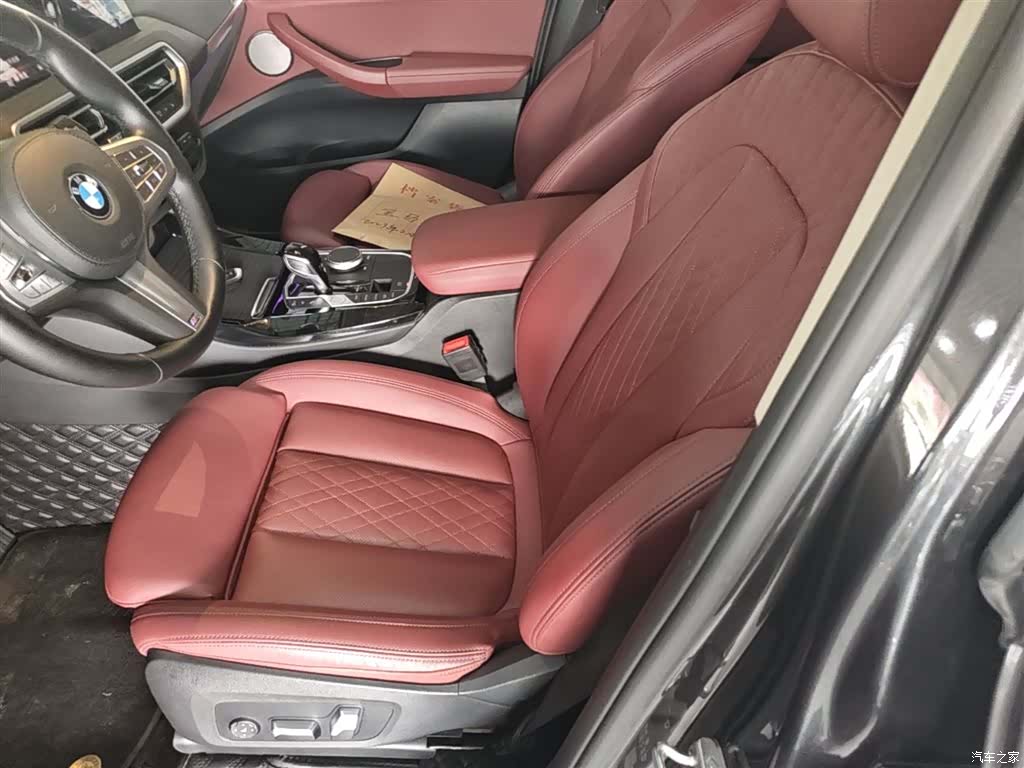 BMW X3, 2023 15