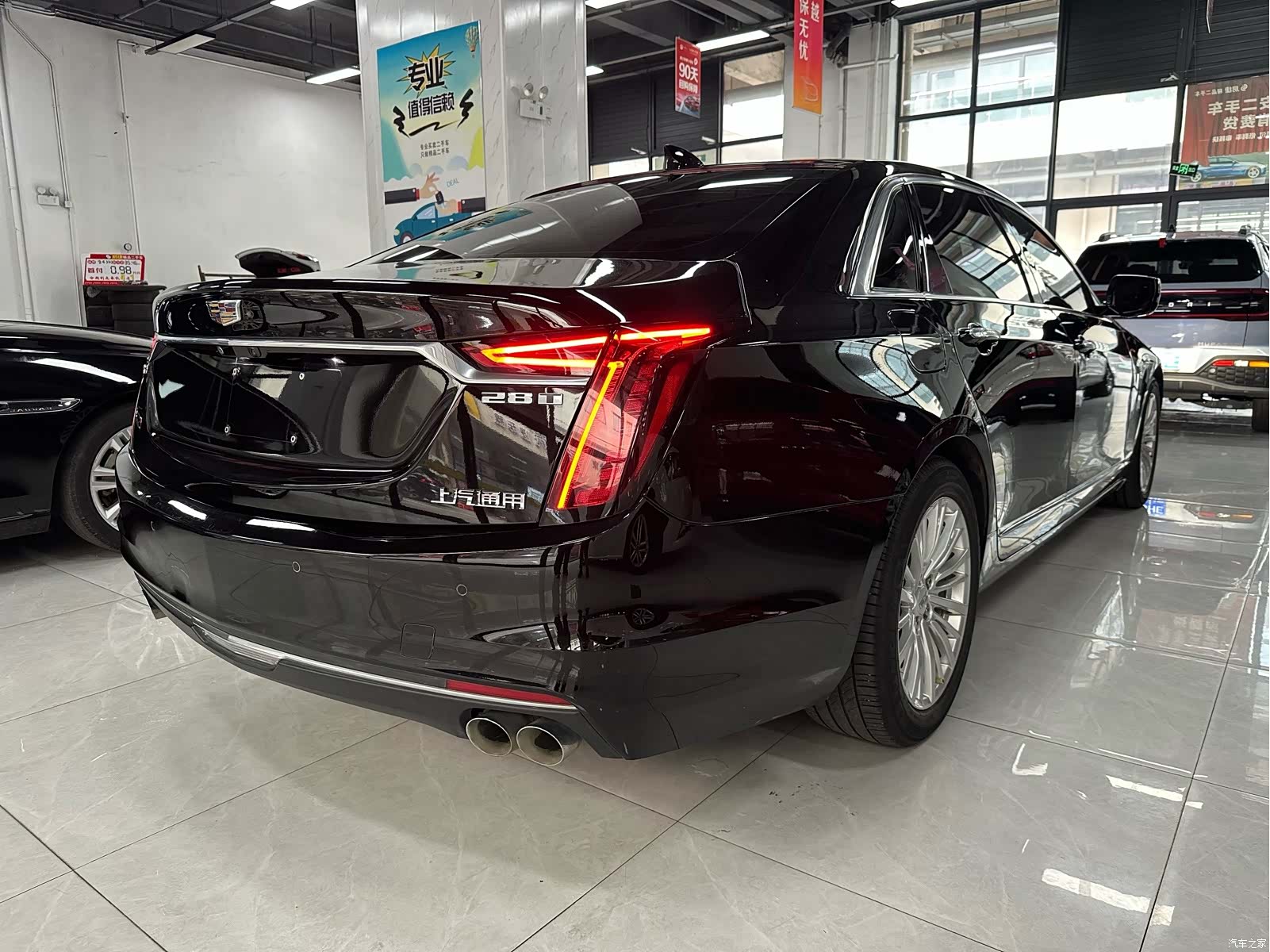 Cadillac CT6, 2020 7