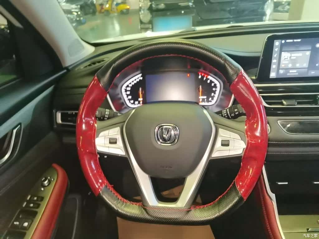 Changan CS75, 2022 11
