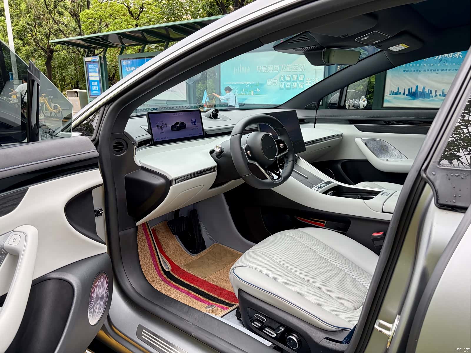 Luxeed S7, 2024 8