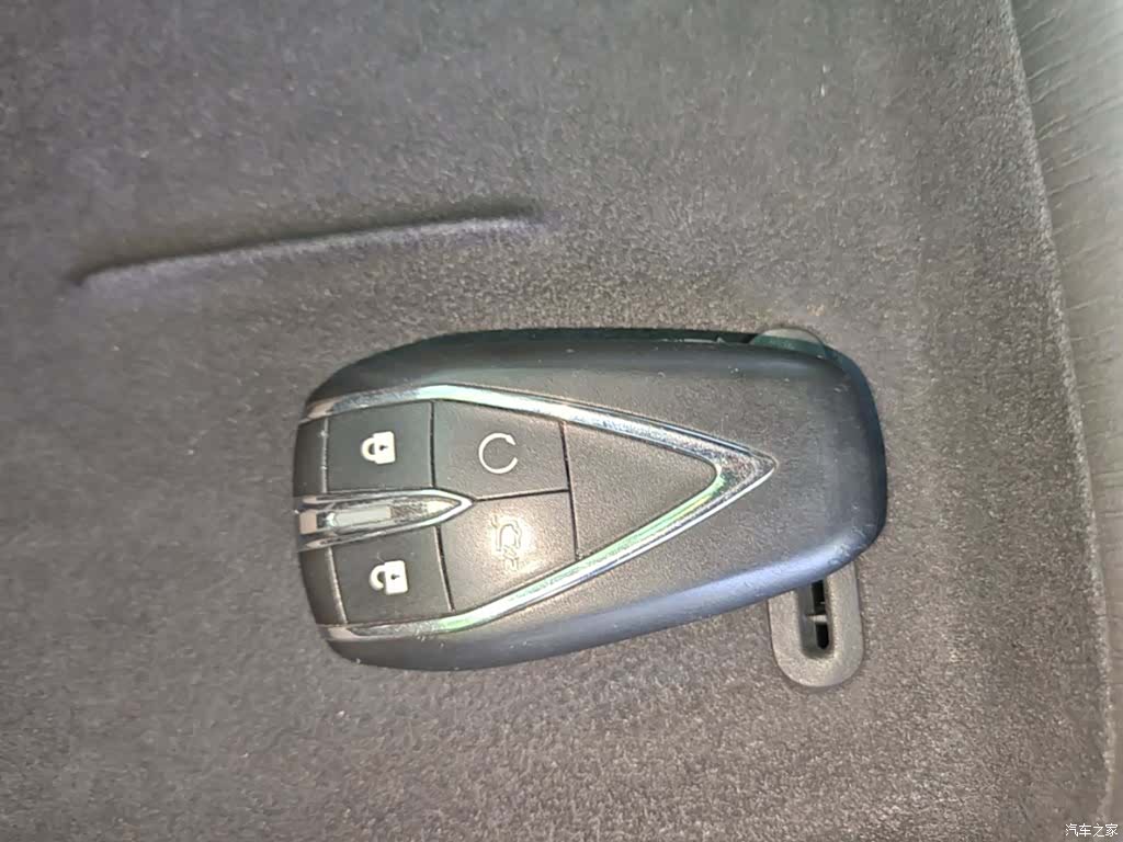 Changan CS75, 2024 15