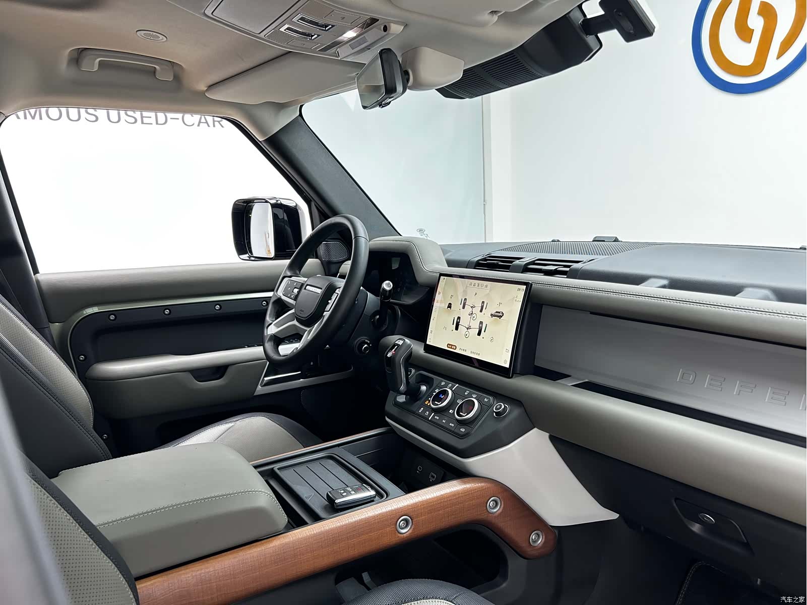 Land Rover Defender, 2022 15