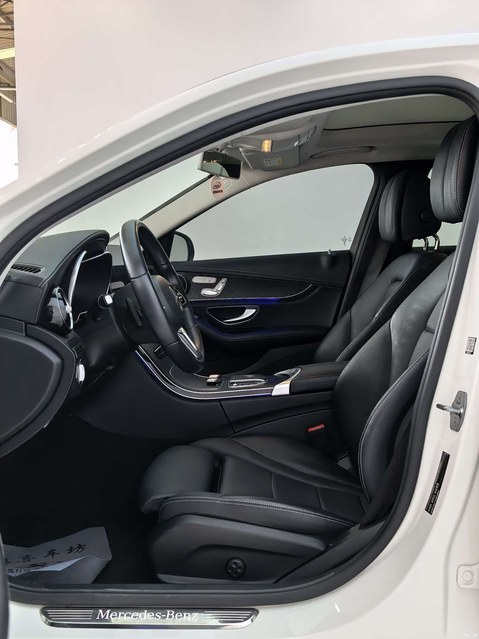 Mercedes-Benz C-Class, 2019 6