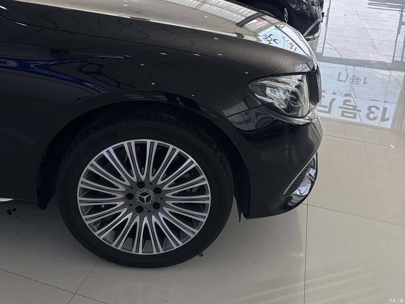 Mercedes-Benz E-Class, 2020 12