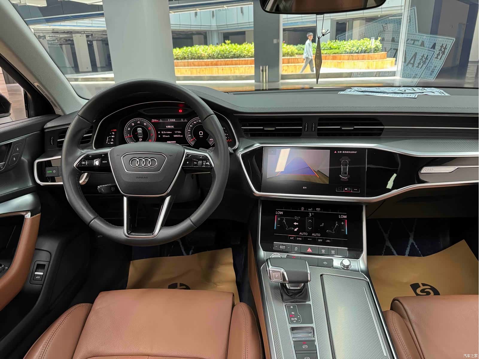 Audi A6L, 2019 19
