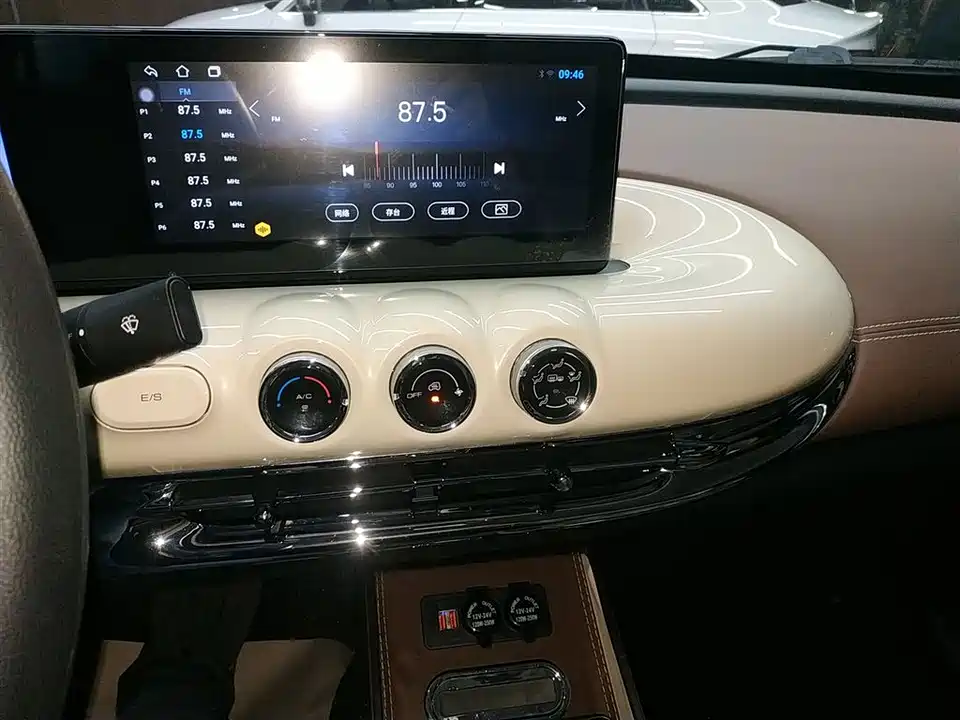 Wuling Wuling Bingguo