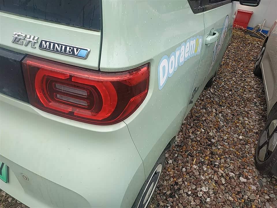 Wuling Hongguang MINIEV