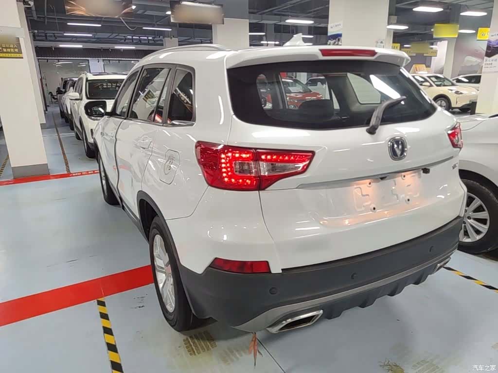 Changan CS75, 2019 все фото