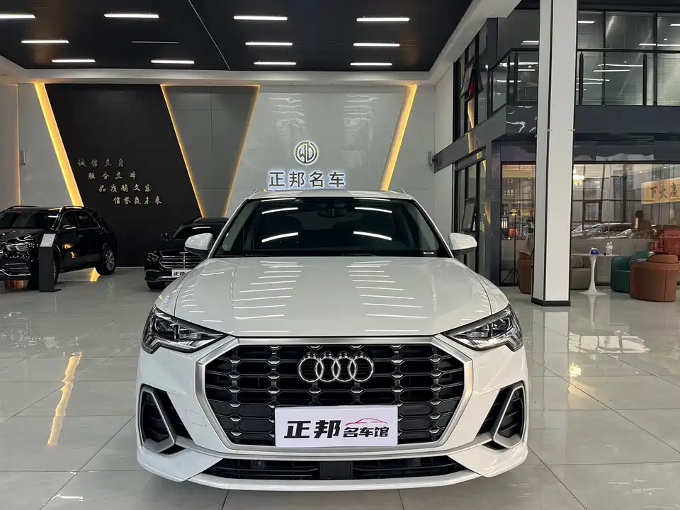 Audi Q3 Audi Q3