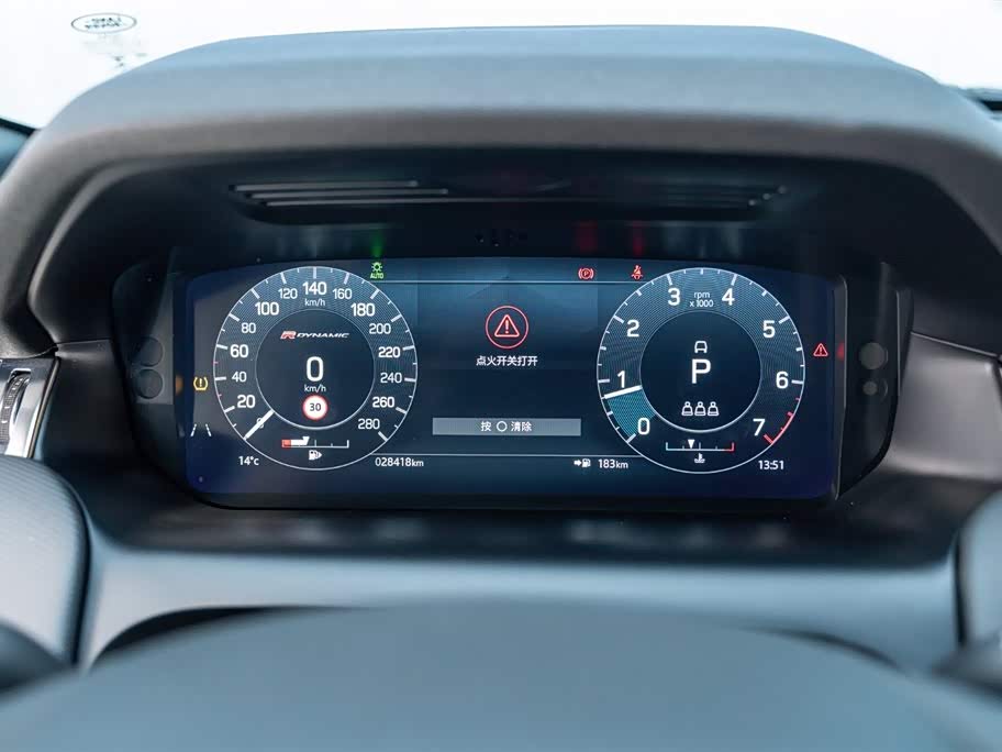 Land Rover Discover sports