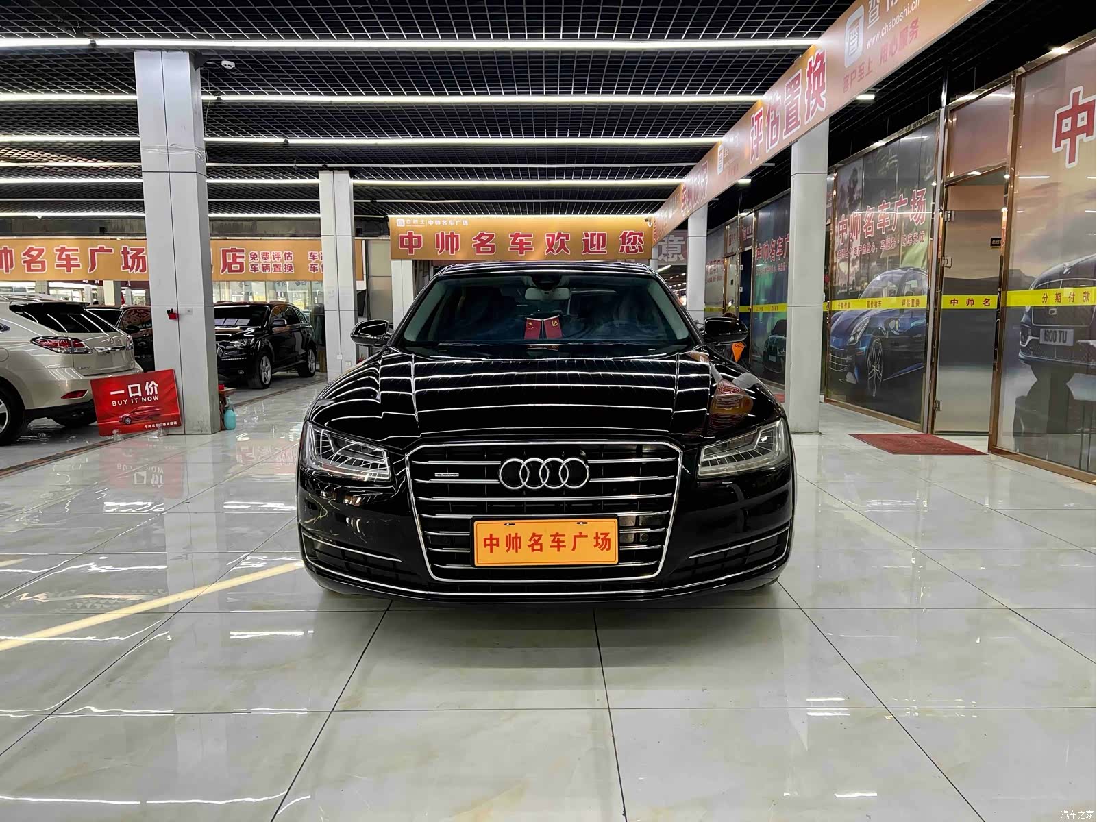 Audi A8L, 2016 2