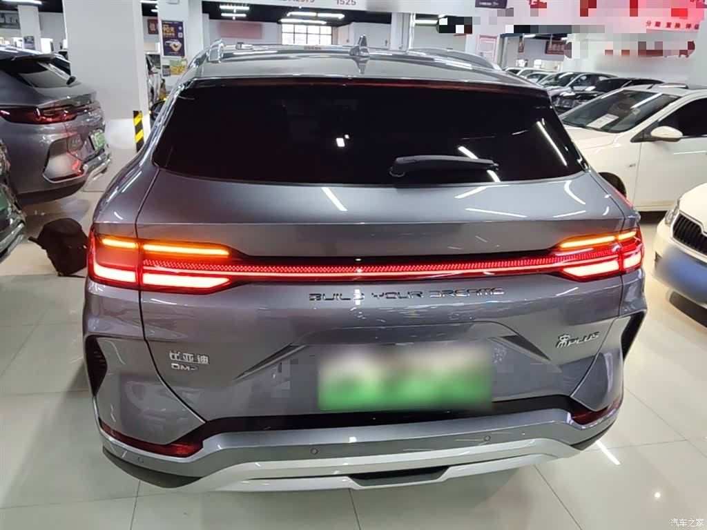 BYD Song, 2024 6
