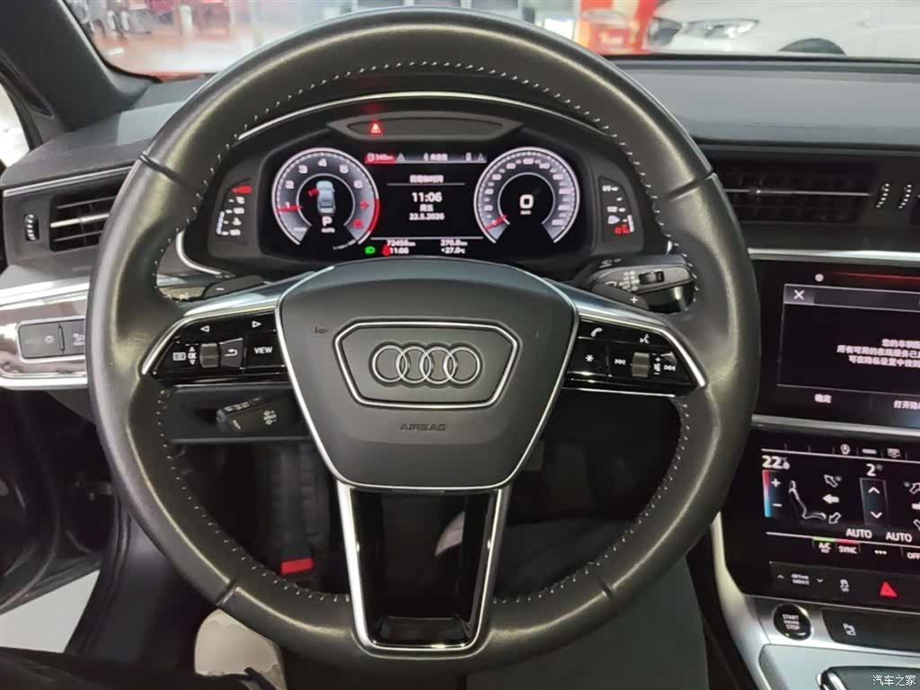 Audi A6L, 2021 11