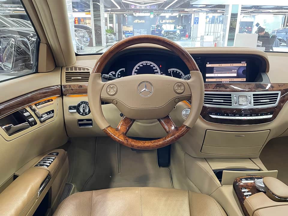 Mercedes-Benz S-class